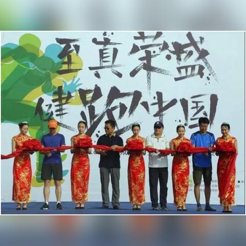 【天津国际马拉松赛】长尾关键词有什么
