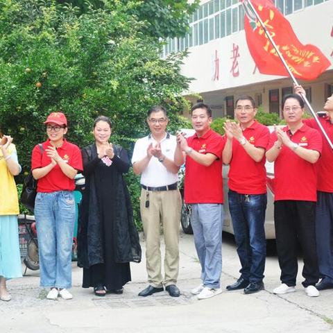 河南周口市老式月饼的长尾关键词有哪些