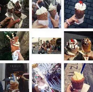 夏天的第一个冰淇淋转账图片