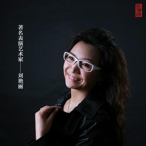 河南曲剧柜中缘.的相关长尾关键词有哪些