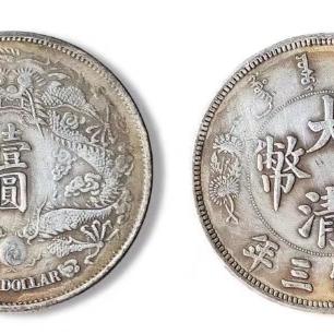 广州市有多少检测鉴定