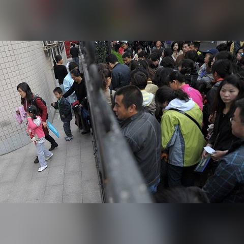 西安市的学籍卡怎么打