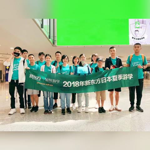 济南新东方官网教育相关长尾关键词有哪些