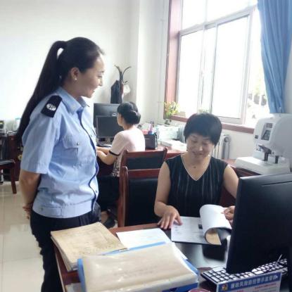 公证员是什么编制？