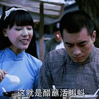 南通市军人去哪里看病