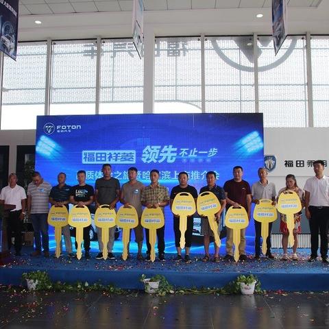 哈尔滨天天物流相关长尾关键词有哪些