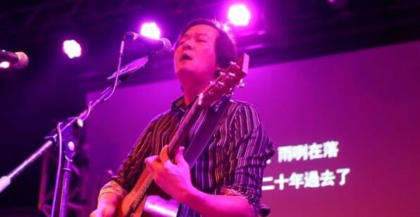 五条人乐队淘宝店叫什么名字