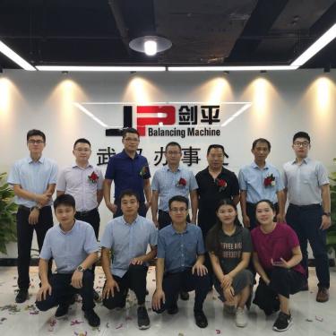 武汉市哪个街道办事处好