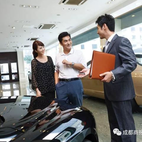 买车险成都市怎么买便宜