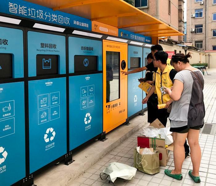 app拉新现金奖励