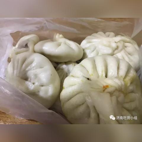 济南市4公里打车多少钱