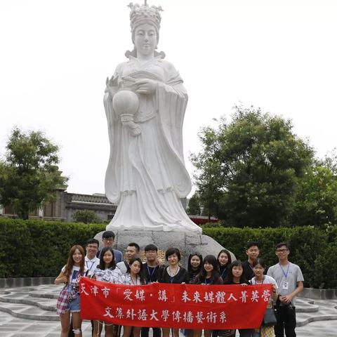 天津立秋怎么样了