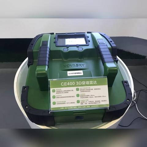 长沙市有什么宽带