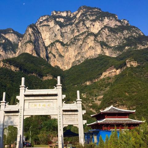 河南河北什么分界线