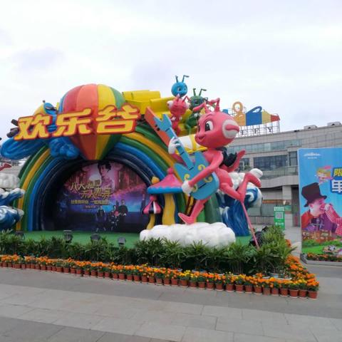 武汉市欢乐谷有什么特点