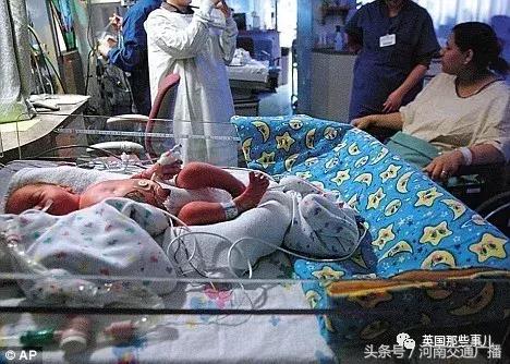 双子宫是怎么怀孕的