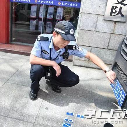 长沙市红灯区在什么位置