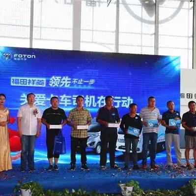 哈尔滨市生活环境怎么样