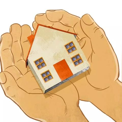 西安市房需要什么证件