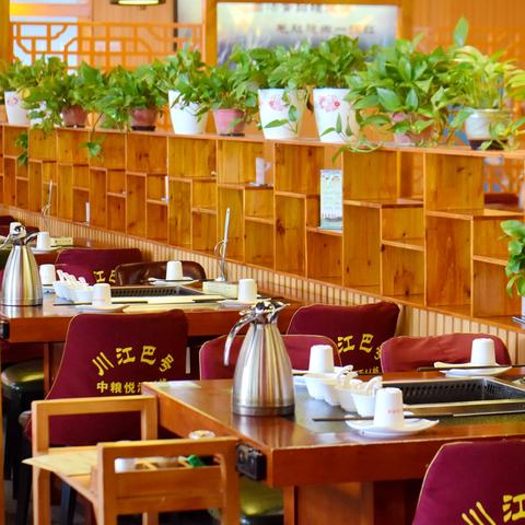 成都市川江庭院火锅的长尾关键词有哪些