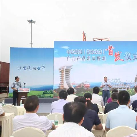 成都市里的哈萨克村有哪些