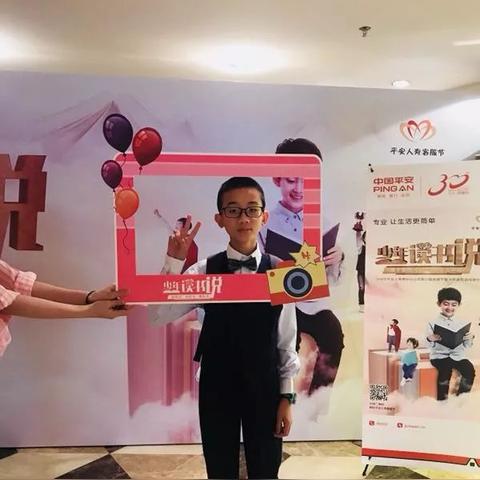 广东省佛山市平安人寿的长尾关键词有什么