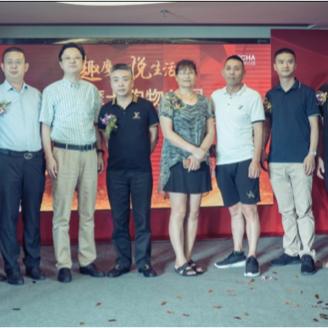 济南市附近哪里舞厅