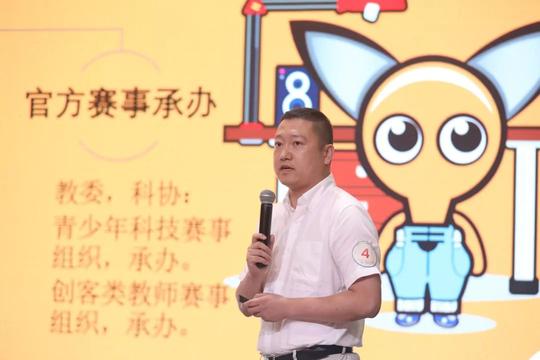 点亮创业前路——大赛创业服务中心举办首场投融资对接会