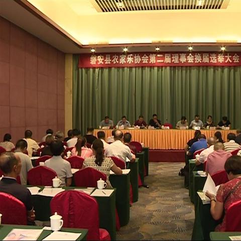 西安乐业卡只能在西安用吗？