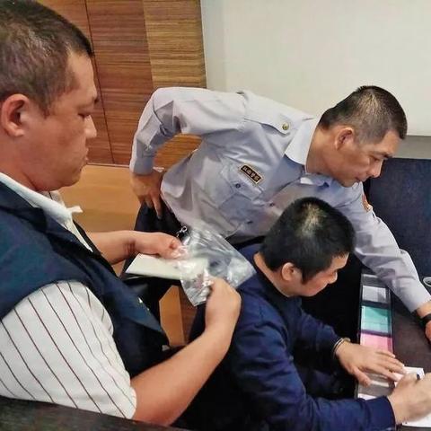 山口银行 大连的相关长尾关键词有哪些