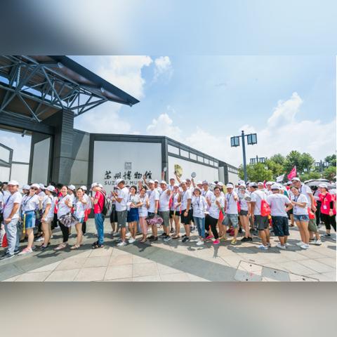 苏州市教师招考看什么书