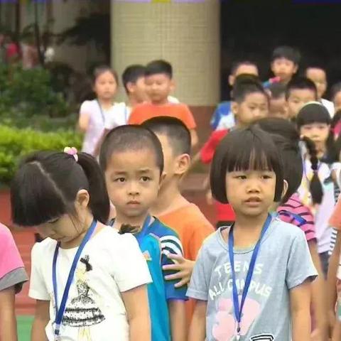 厦门市小学教师上一节课多少钱