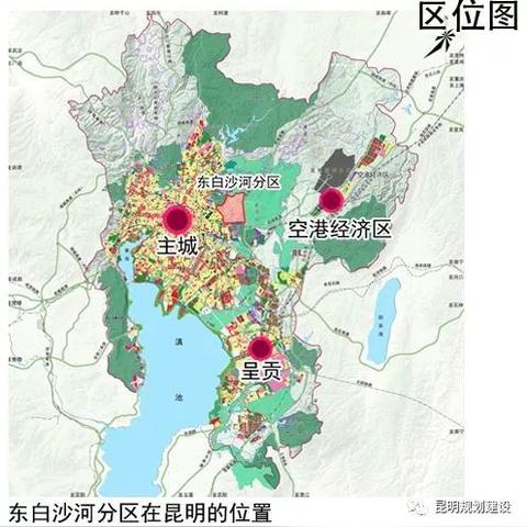 昆明市居民基础养老金多少钱