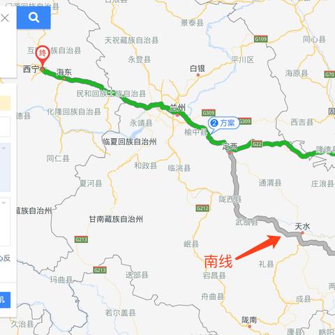 西安医保卡余额查询网？