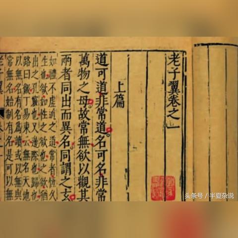 九宫八卦六合(九宫与八卦对应位置)