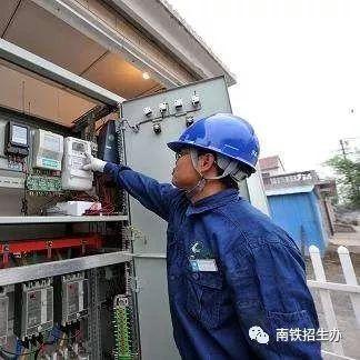 成都市军人免费地铁的长尾关键词有什么