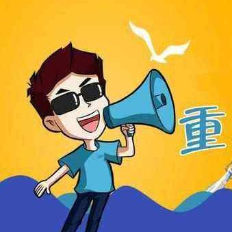 保定市规划局地址在哪里
