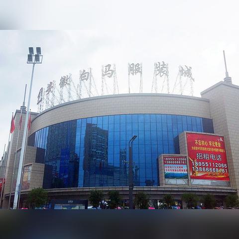 合肥白马男士相关长尾关键词有哪些