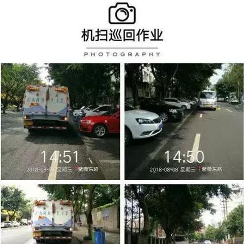 成都市肖家河地铁的长尾关键词有什么