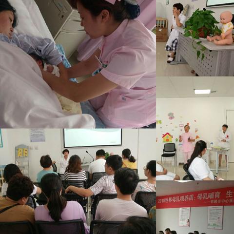 邯郸市胎教培训的长尾关键词有什么