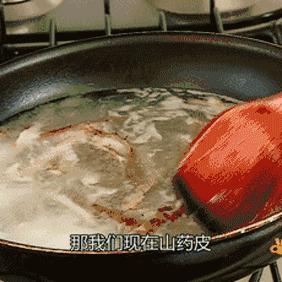 石家庄市铁棍山药出售的长尾关键词有哪些