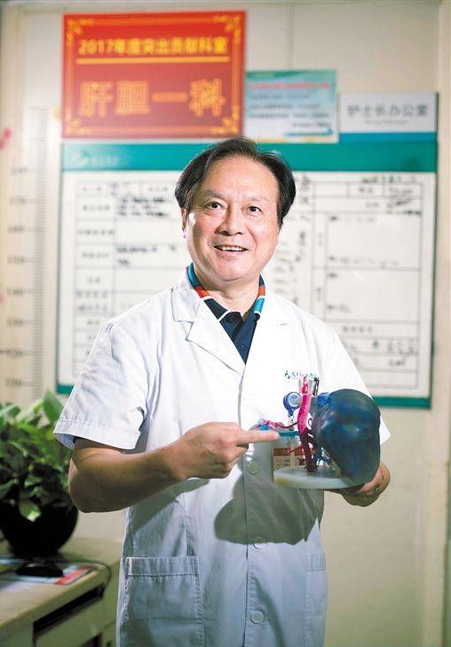 数字医学期刊杂志长期饮酒对身体有害吗