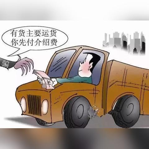 天津鸿运物流怎么样了
