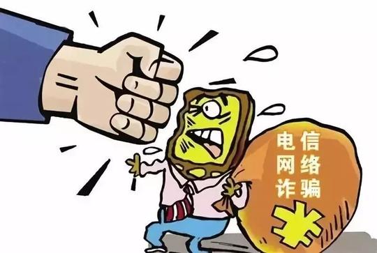 微提醒︱别再领这种红包啦！6种新骗术不得不防