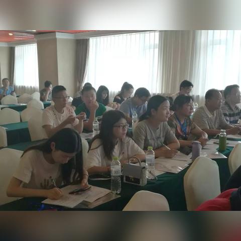 温州市教育局考编制的长尾关键词有什么