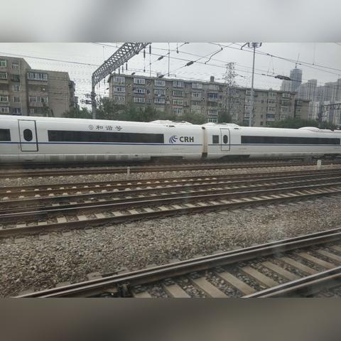 兰州中公考研在线咨询的相关长尾关键词有哪些