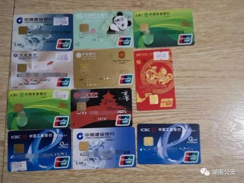 拉新app软件推荐