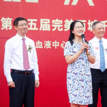 大连市献血处地址在哪个位置