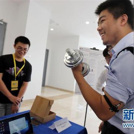 盘点肌电图在上海多少钱相关关键词有哪些