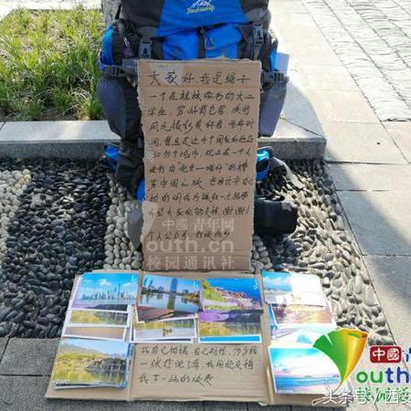 桂林市街头摆摊地点在哪里